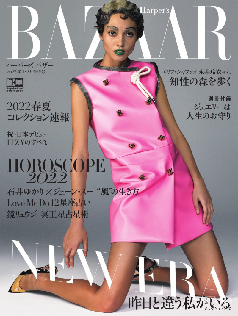  featured on the Harper\'s Bazaar Japan cover from January 2022