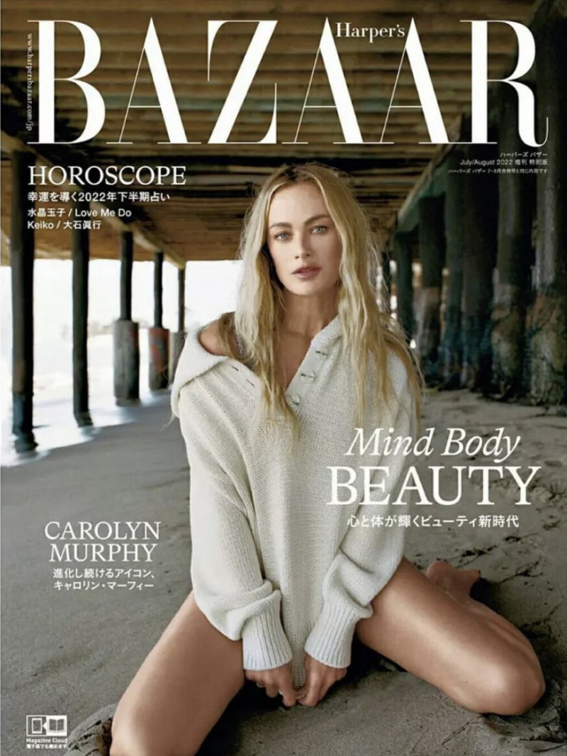 Carolyn Murphy featured on the Harper\'s Bazaar Japan cover from July 2022