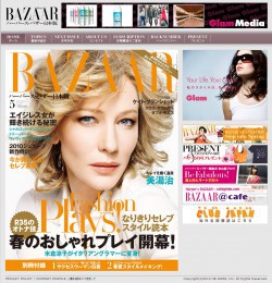 HarpersBazaar.co.jp