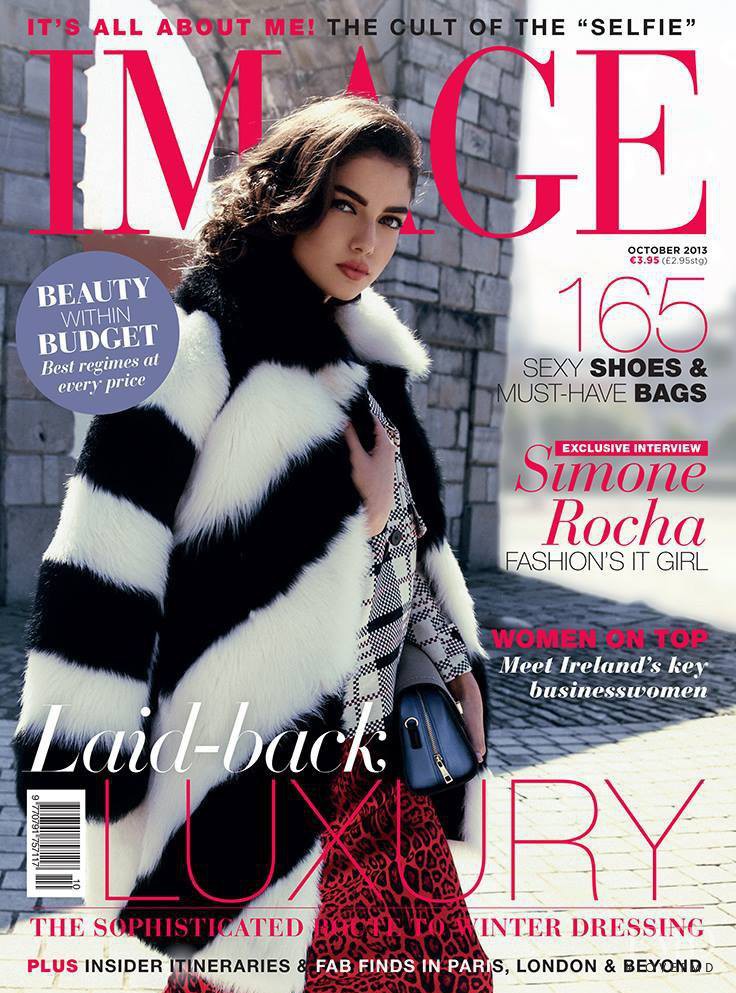 Virginia Kiss featured on the IMAGE Ireland cover from October 2013