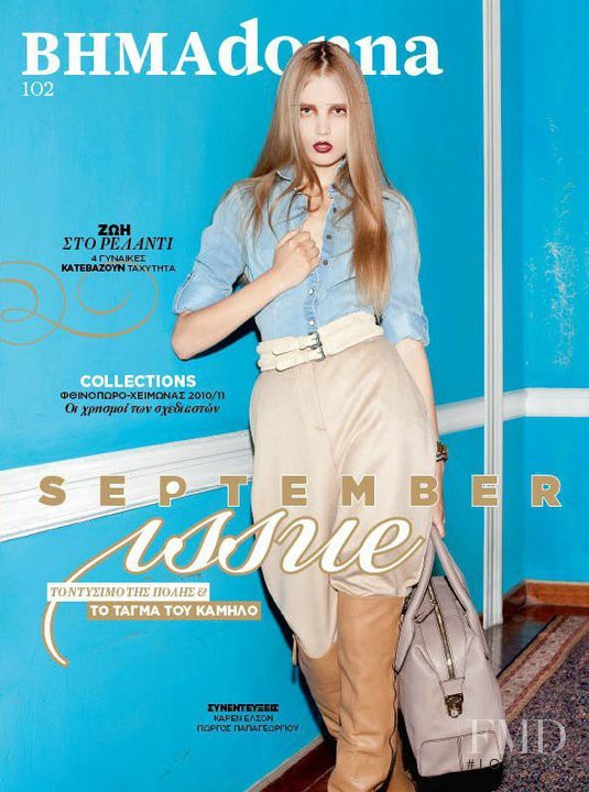  featured on the BHMAdonna cover from September 2010