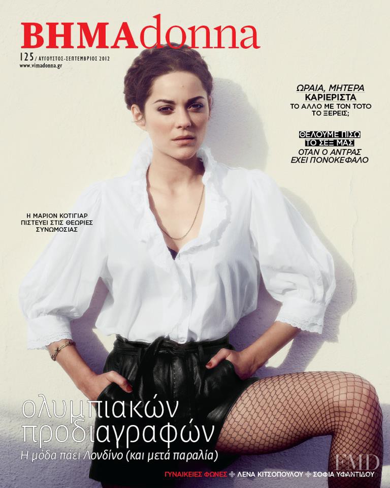 Marion Cotillard featured on the BHMAdonna cover from August 2012