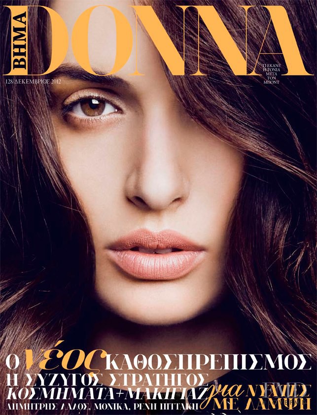 Tonia Sotiropoulou featured on the VIMAdonna cover from December 2012