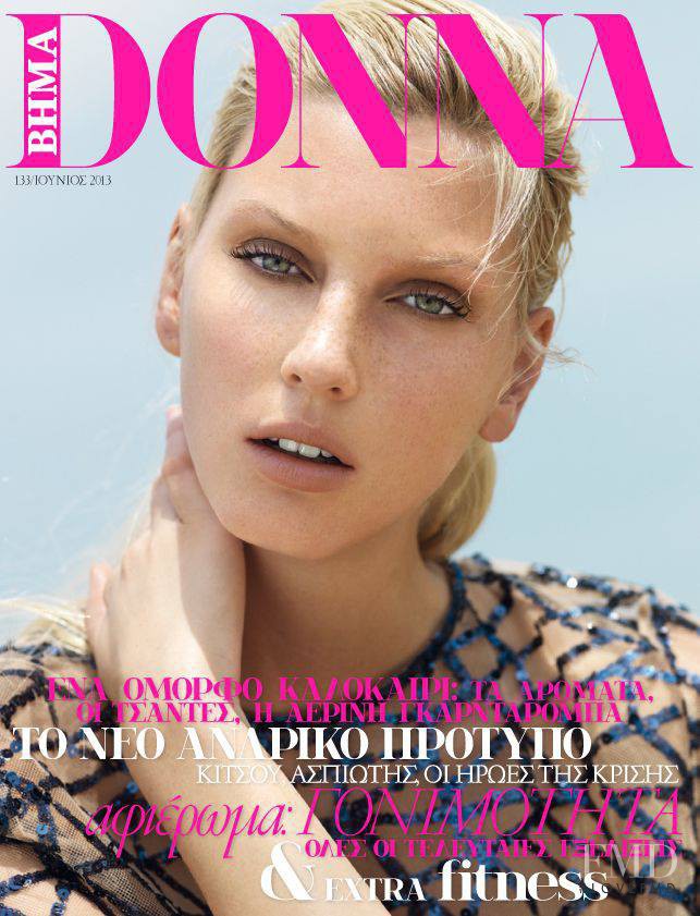 Veroniek Gielkens featured on the BHMAdonna cover from June 2013