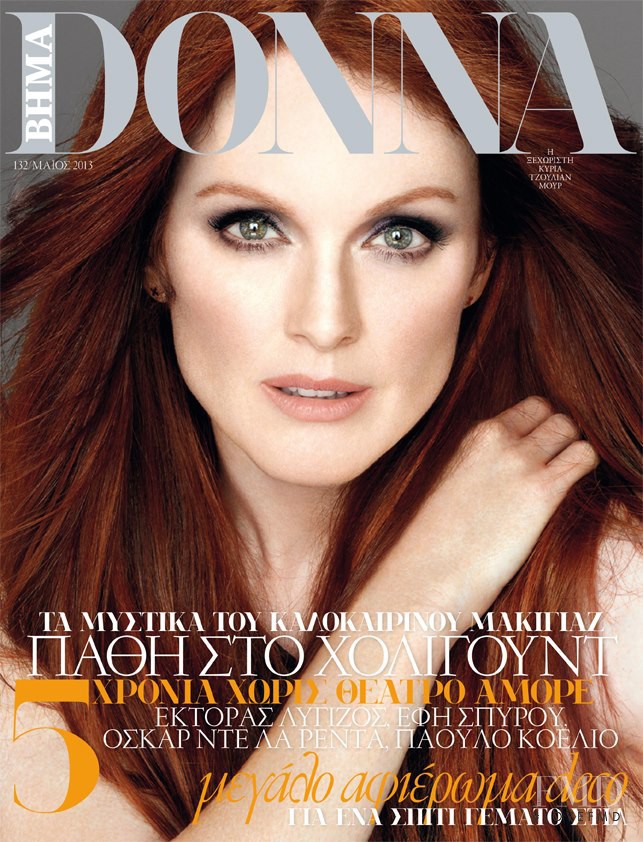 Julianne Moore featured on the BHMAdonna cover from May 2013