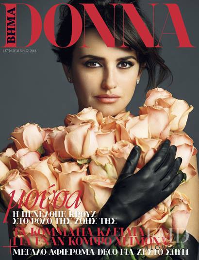 Penélope Cruz featured on the BHMAdonna cover from November 2013