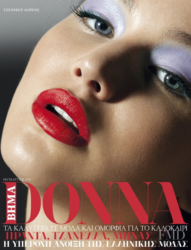 Jennifer Lawrence featured on the BHMAdonna cover from March 2014