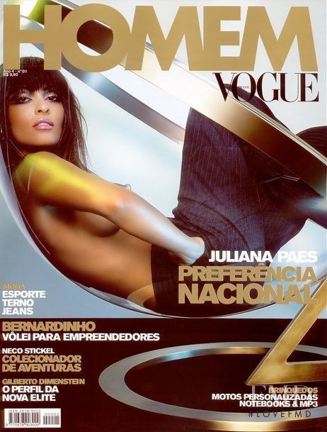 Juliana Paes featured on the Vogue Homem Brazil cover from May 2004