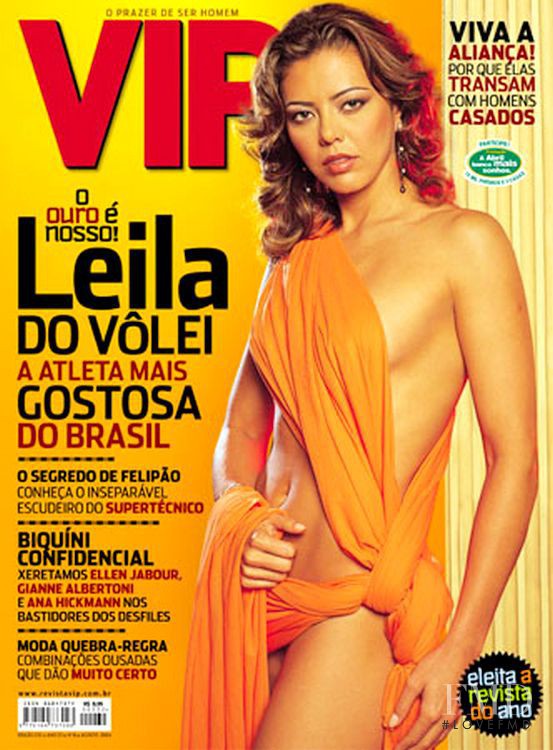 Leila Barros featured on the VIP cover from August 2004