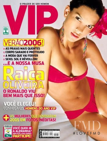 Raica Oliveira featured on the VIP cover from December 2005