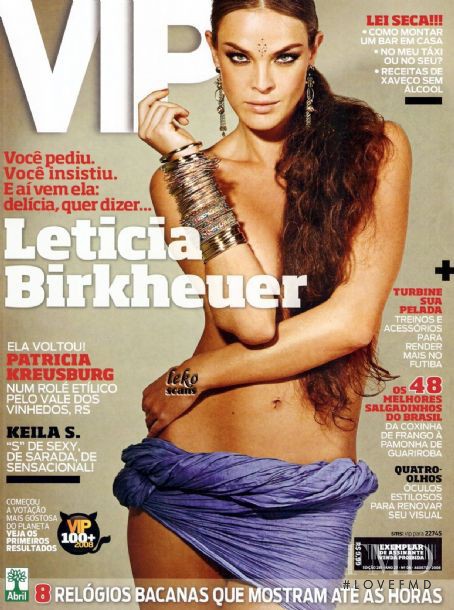 Leticia Birkheuer featured on the VIP cover from August 2008