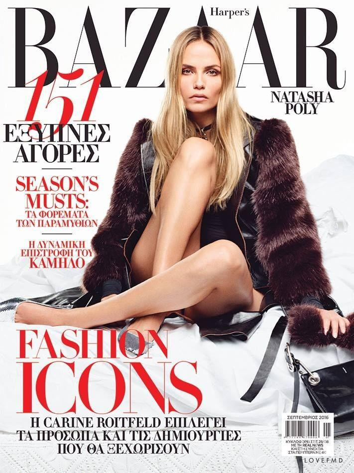 Natasha Poly featured on the Harper\'s Bazaar Greece cover from September 2016