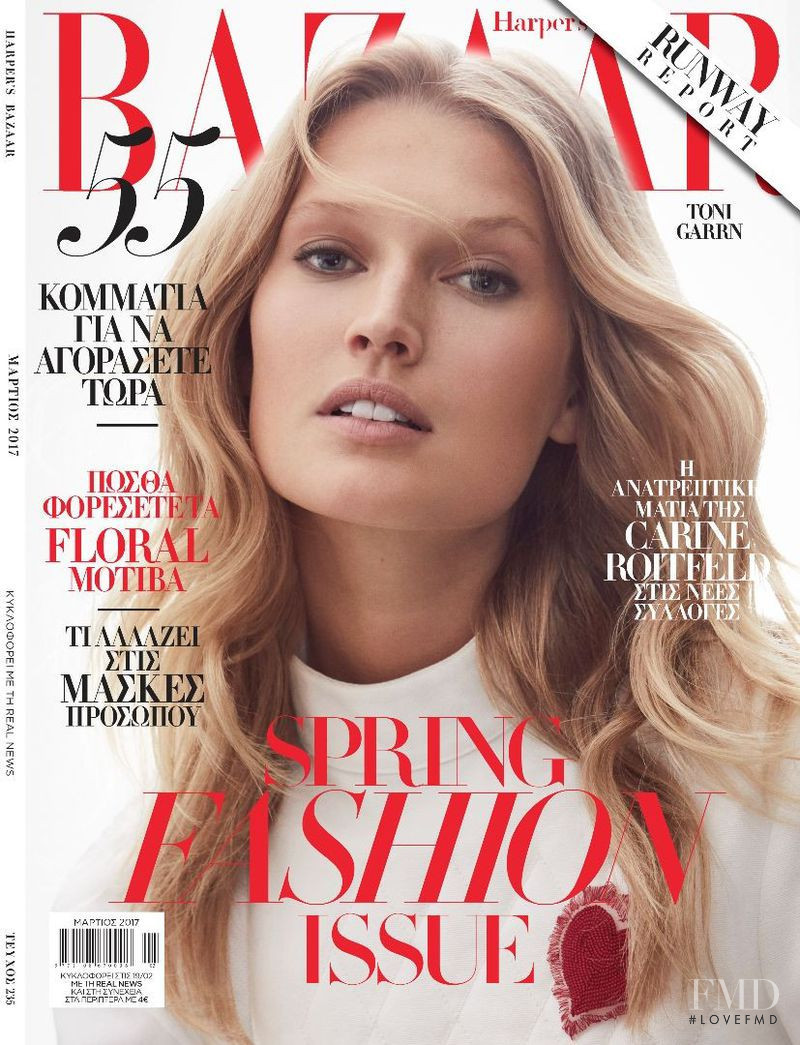 Toni Garrn featured on the Harper\'s Bazaar Greece cover from March 2017