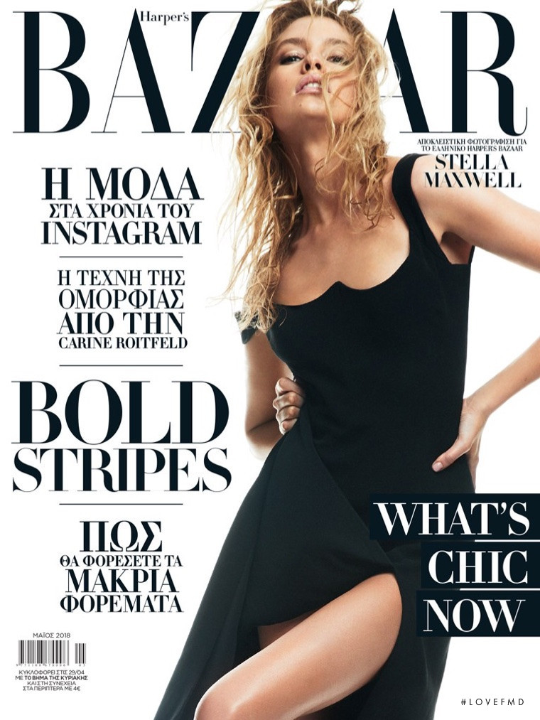 Stella Maxwell featured on the Harper\'s Bazaar Greece cover from May 2018