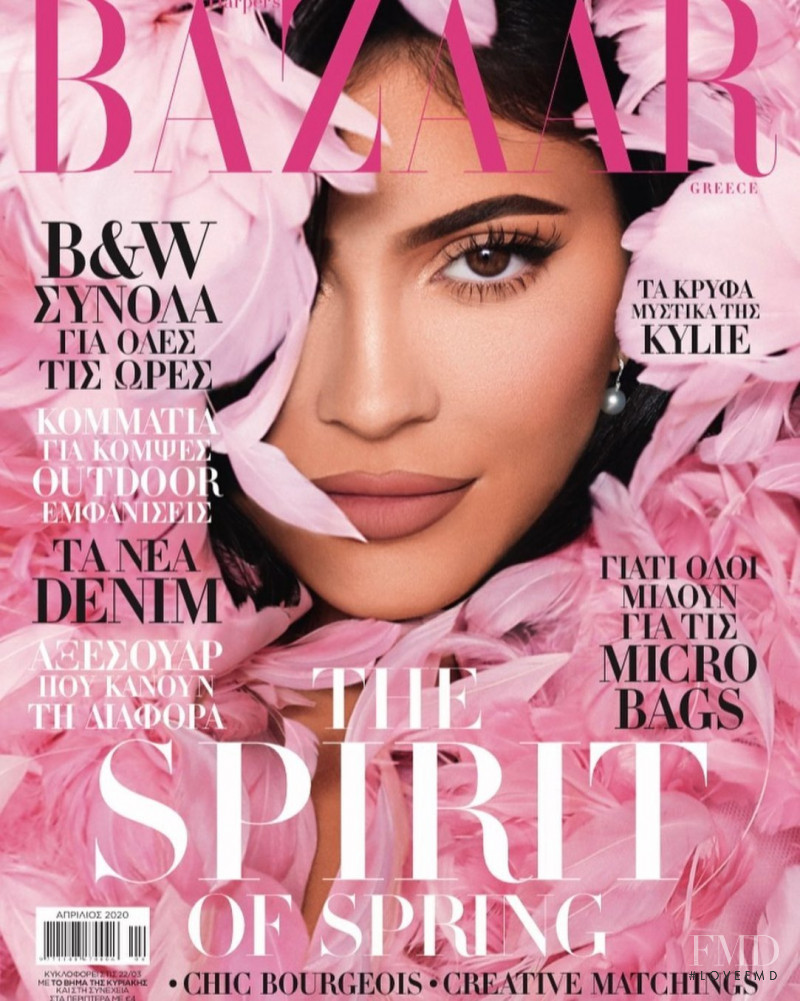  featured on the Harper\'s Bazaar Greece cover from April 2020