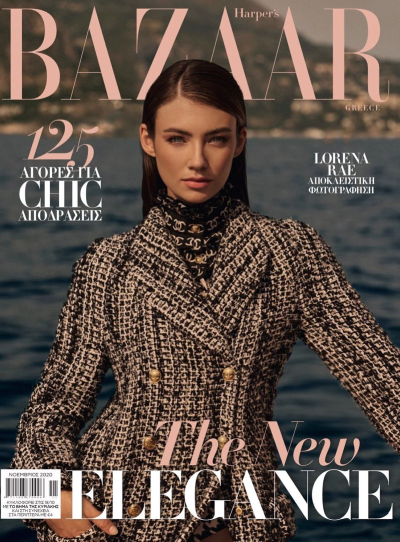 Lorena Rae featured on the Harper\'s Bazaar Greece cover from November 2020