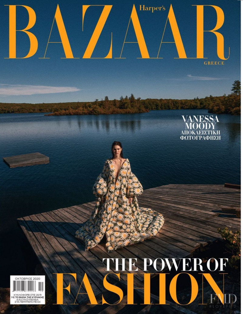 Vanessa Moody featured on the Harper\'s Bazaar Greece cover from October 2020