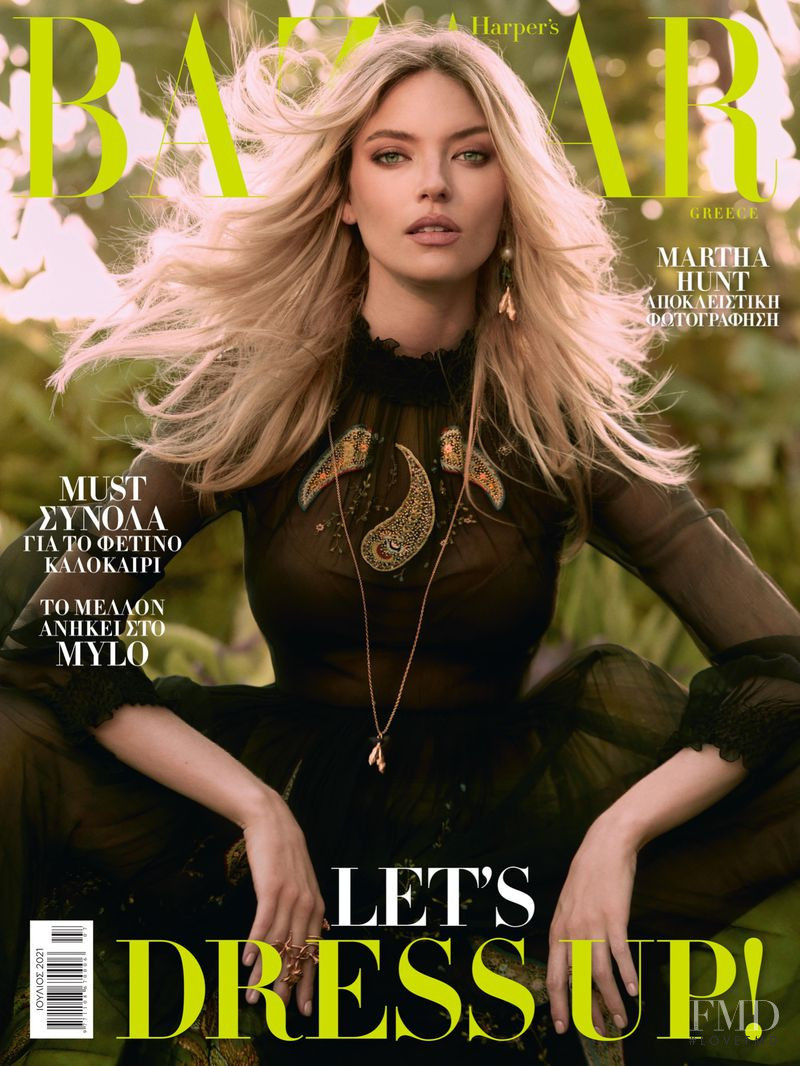 Martha Hunt featured on the Harper\'s Bazaar Greece cover from July 2021