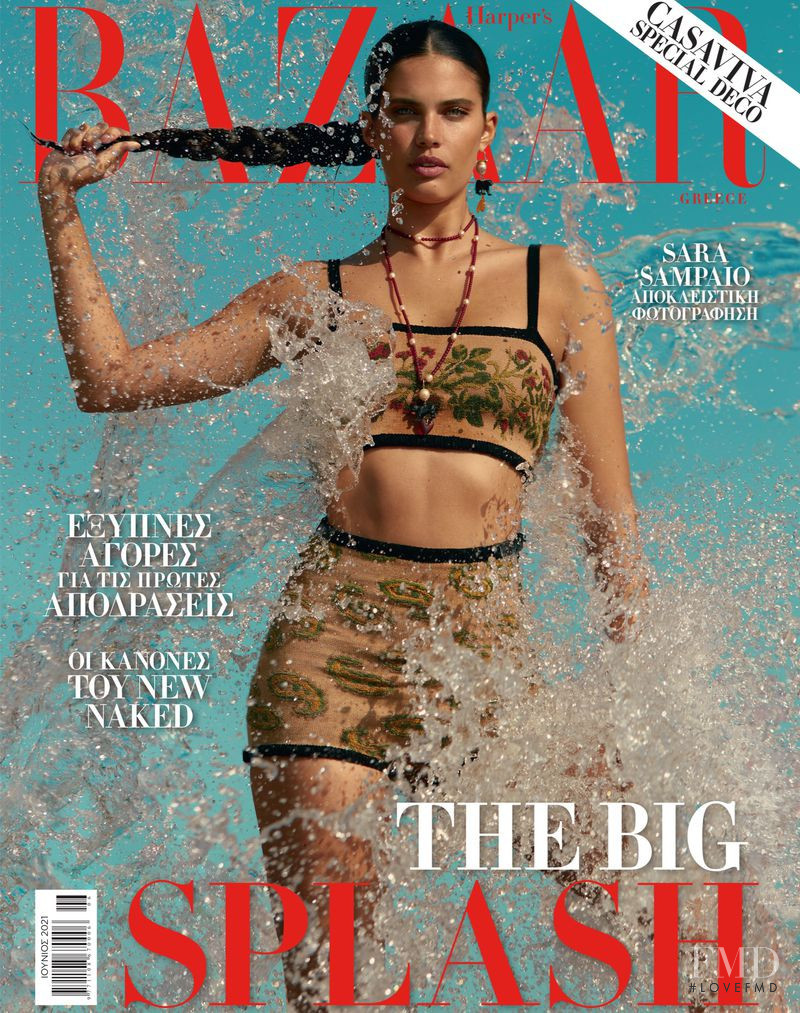 Sara Sampaio featured on the Harper\'s Bazaar Greece cover from June 2021