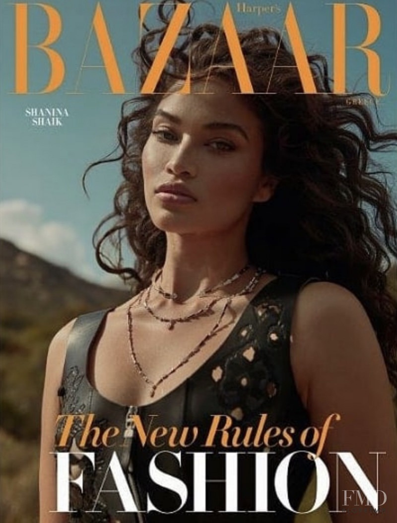 Shanina Shaik featured on the Harper\'s Bazaar Greece cover from May 2021