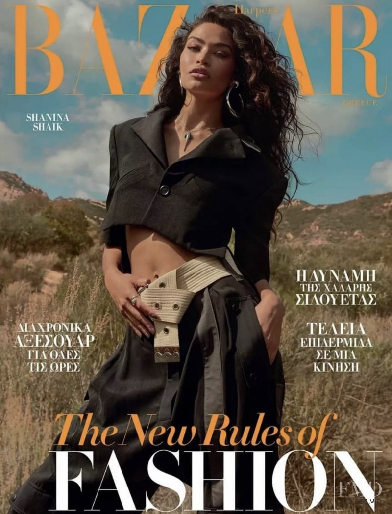 Shanina Shaik featured on the Harper\'s Bazaar Greece cover from May 2021