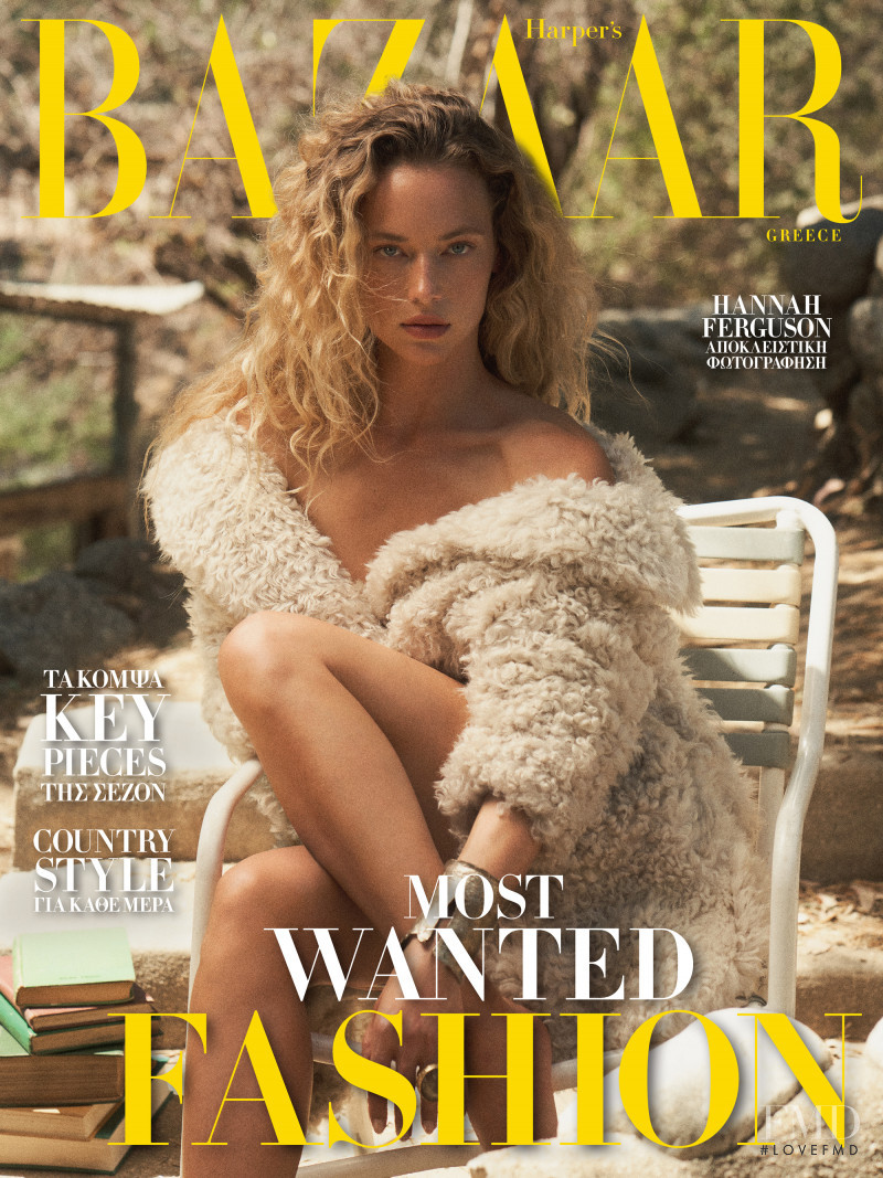 Hannah Ferguson featured on the Harper\'s Bazaar Greece cover from October 2021
