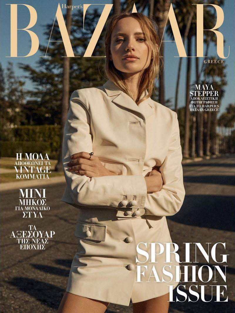 Maya Stepper featured on the Harper\'s Bazaar Greece cover from April 2022
