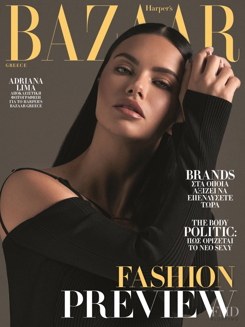 Adriana Lima featured on the Harper\'s Bazaar Greece cover from February 2022