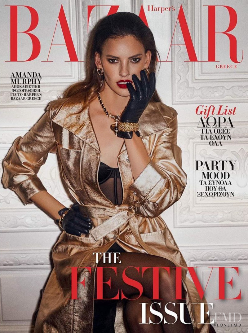 Amanda Murphy featured on the Harper\'s Bazaar Greece cover from January 2022
