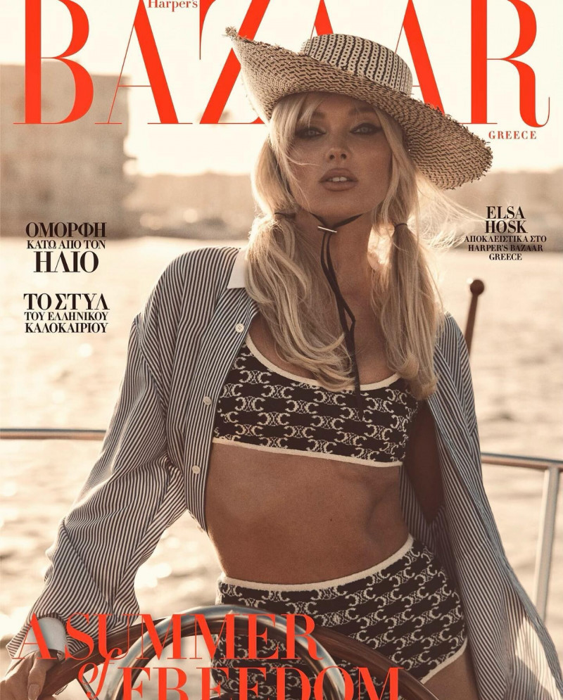 Elsa Hosk featured on the Harper\'s Bazaar Greece cover from June 2022