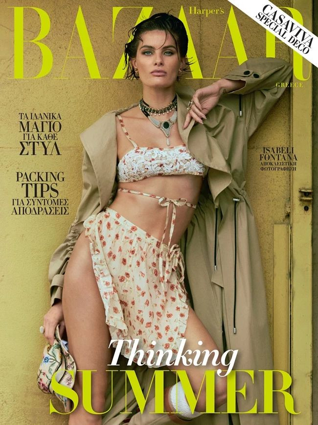 Isabeli Fontana featured on the Harper\'s Bazaar Greece cover from June 2023