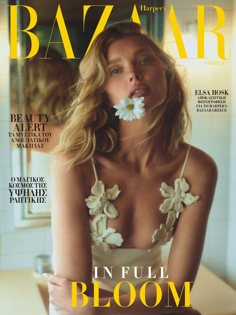 Elsa Hosk featured on the Harper\'s Bazaar Greece cover from May 2024