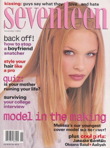 Melissa Brown featured on the Seventeen USA cover from November 1994
