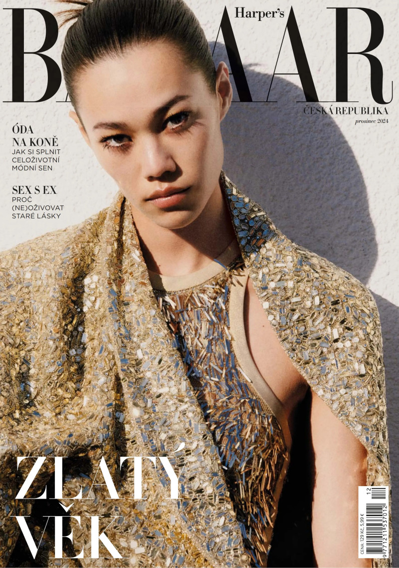 Jade Nguyen featured on the Harper\'s Bazaar Czech cover from December 2024
