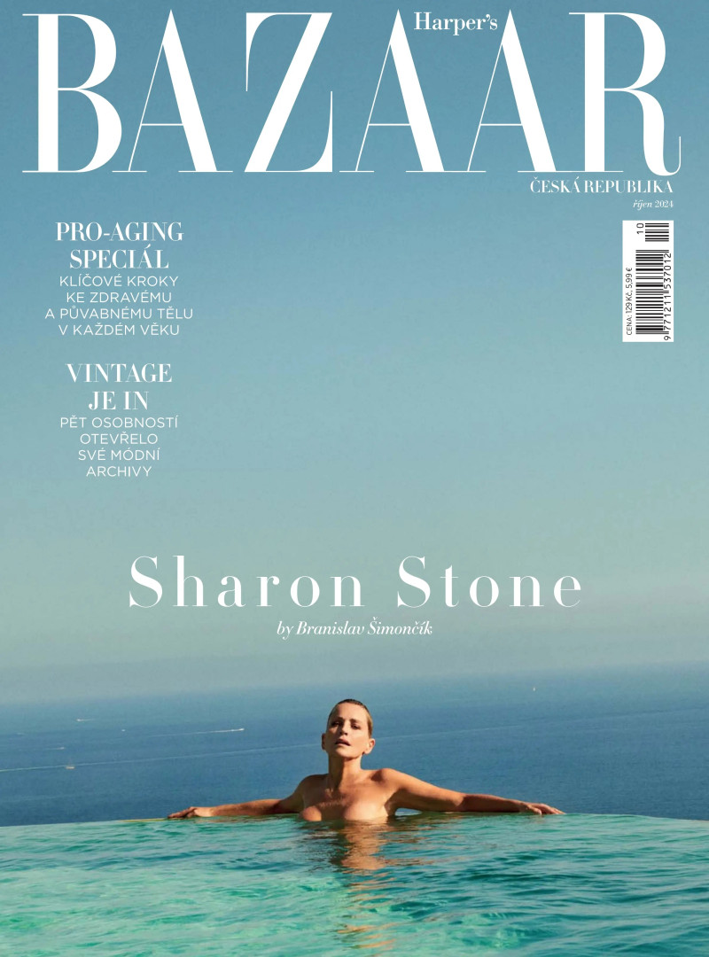 Sharon Stone featured on the Harper\'s Bazaar Czech cover from October 2024