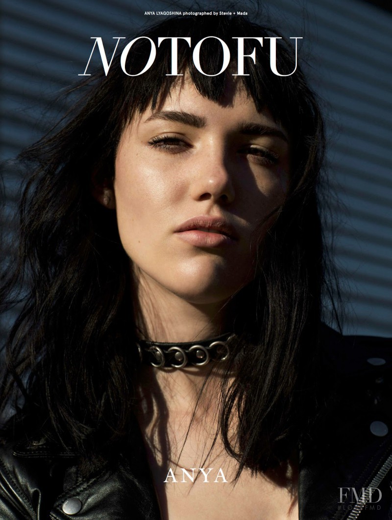  anya lyagoshina featured on the NO. Magazine cover from December 2015