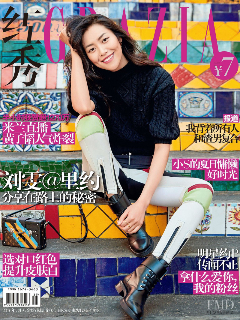 Liu Wen featured on the Grazia China cover from June 2016