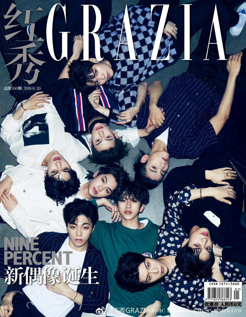  Adam Fan featured on the Grazia China cover from June 2018