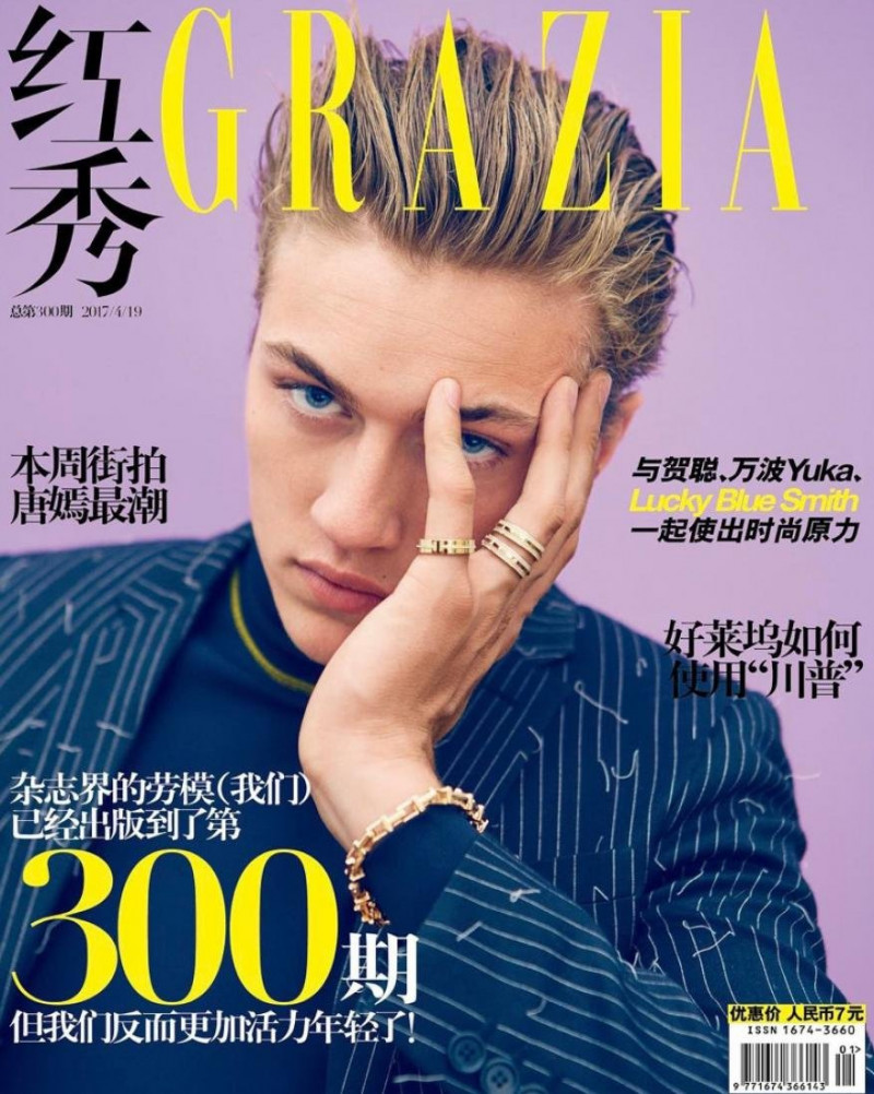 Lucky Blue Smith featured on the Grazia China cover from April 2019