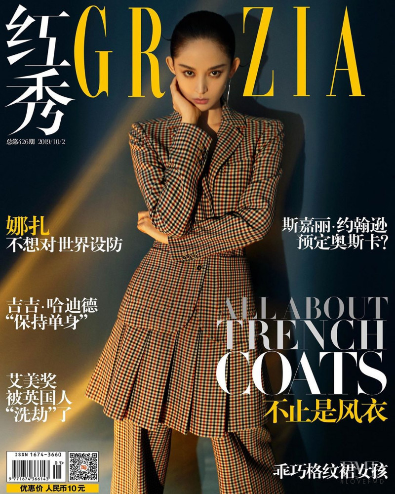Gulnazar featured on the Grazia China cover from October 2019