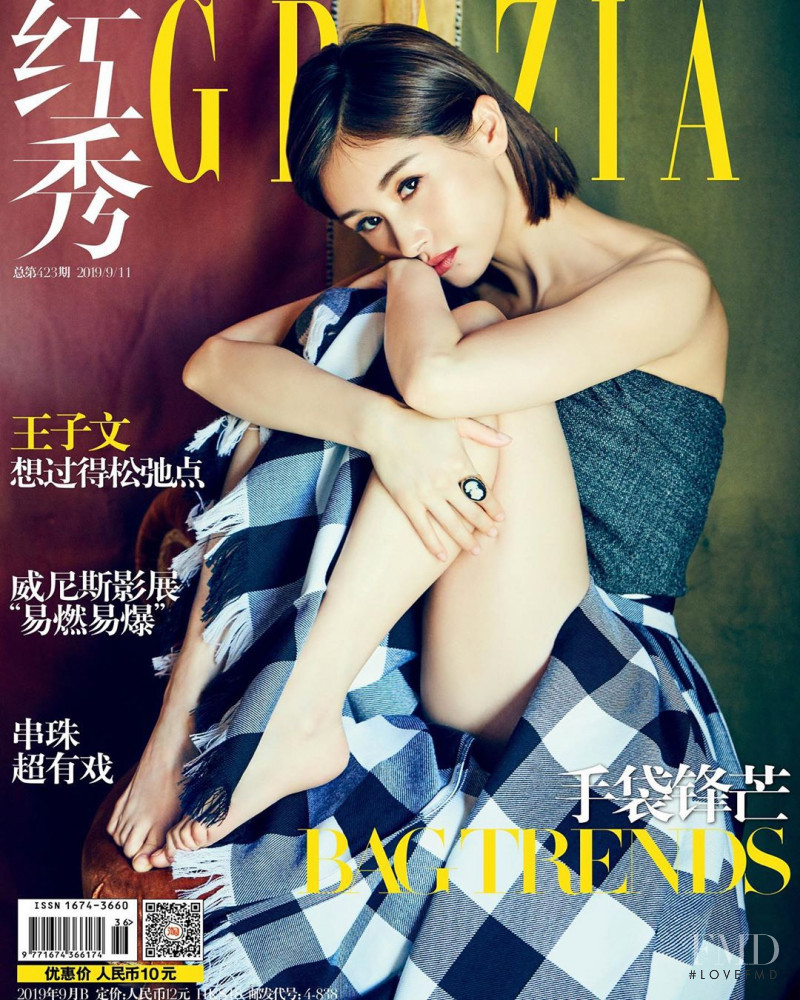 Ziwen Wang featured on the Grazia China cover from September 2019
