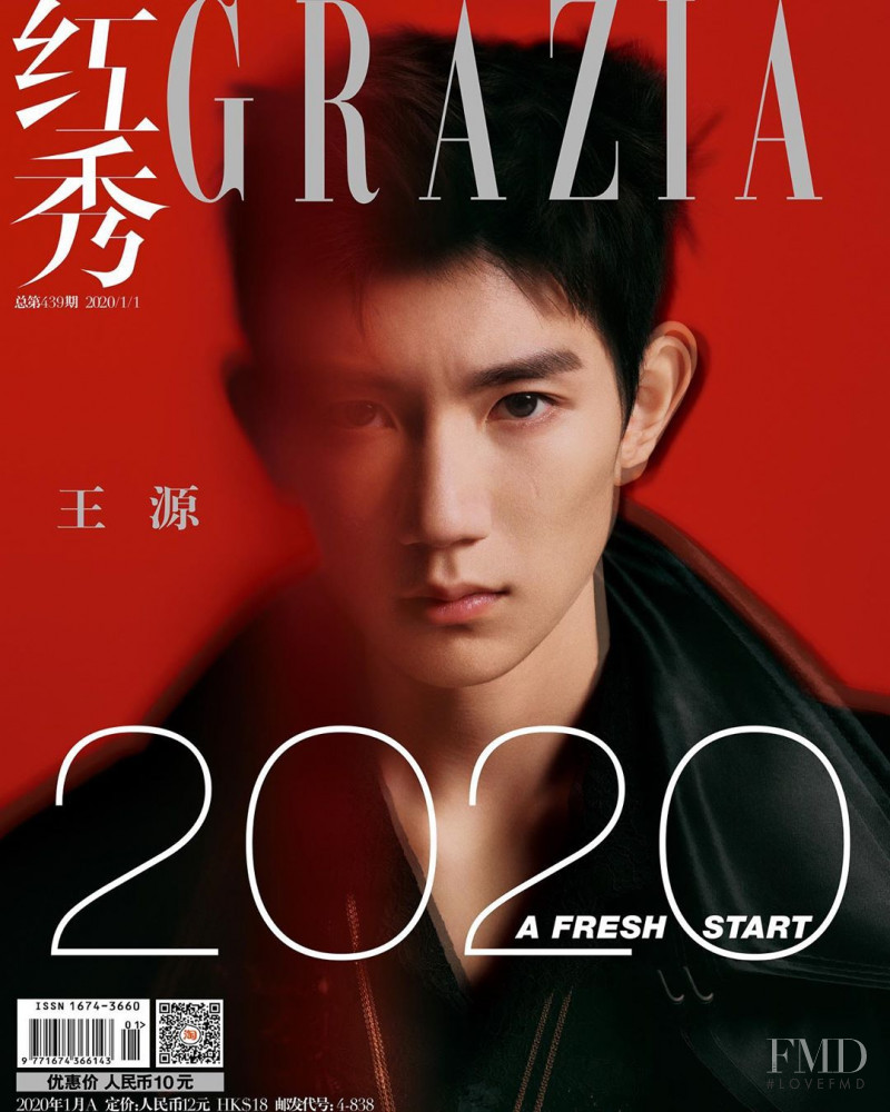 Roy Wang featured on the Grazia China cover from January 2020
