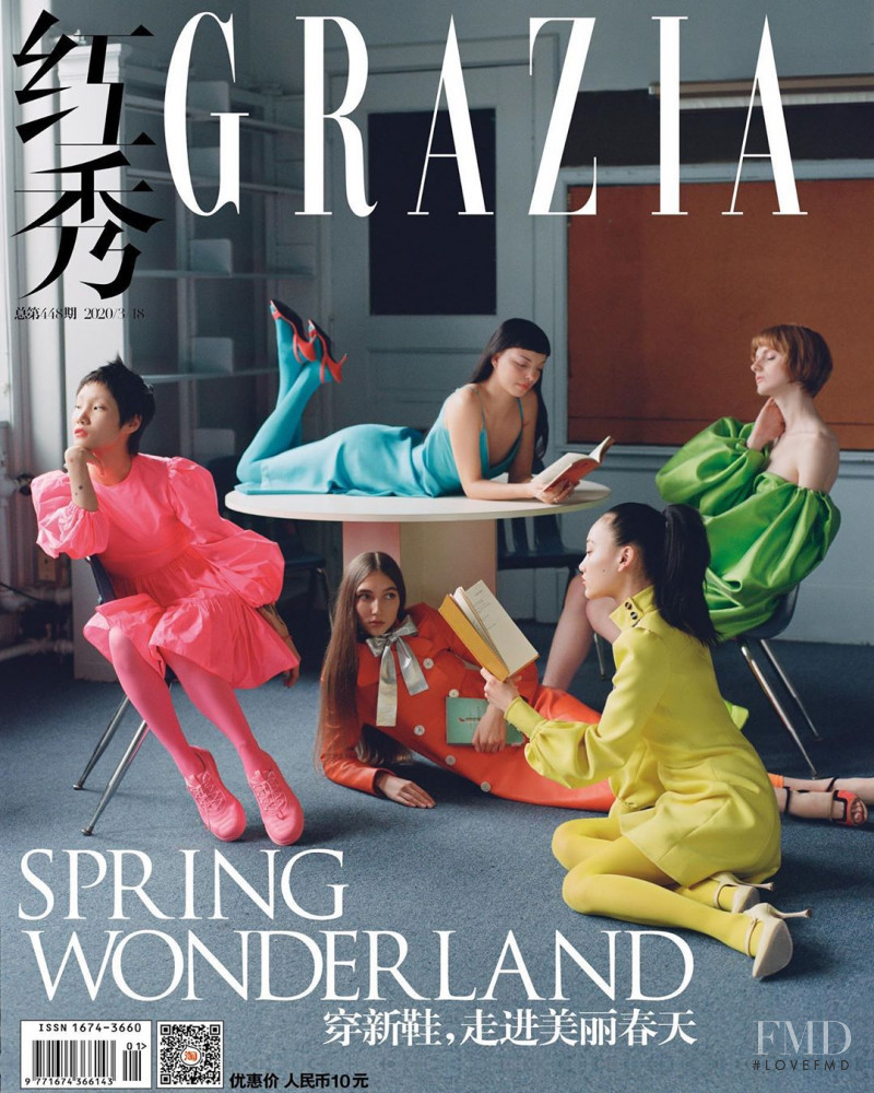  featured on the Grazia China cover from March 2020