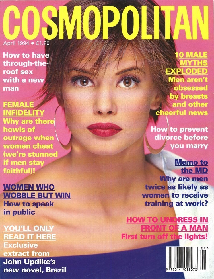 Mira featured on the Cosmopolitan UK cover from April 1994