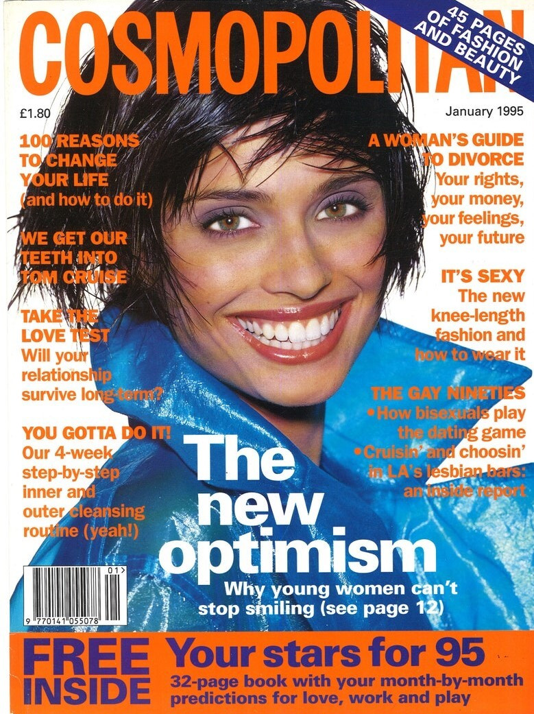 Rohini Ross featured on the Cosmopolitan UK cover from January 1995