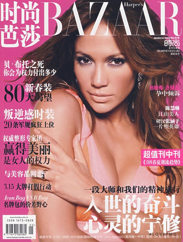 Jennifer Lopez featured on the Harper\'s Bazaar China cover from March 2008