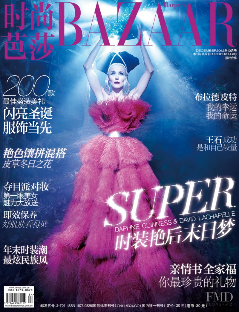 Daphne Guinness featured on the Harper\'s Bazaar China cover from December 2012