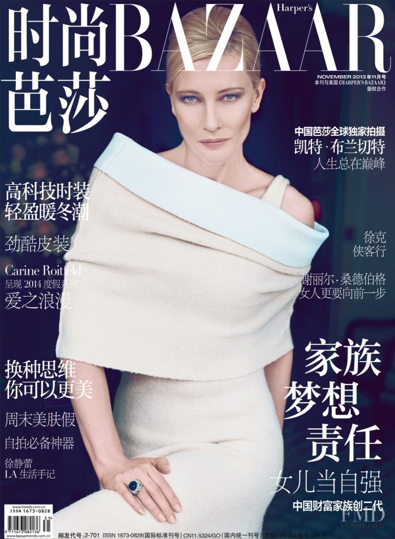 Cate Blanchett featured on the Harper\'s Bazaar China cover from November 2013