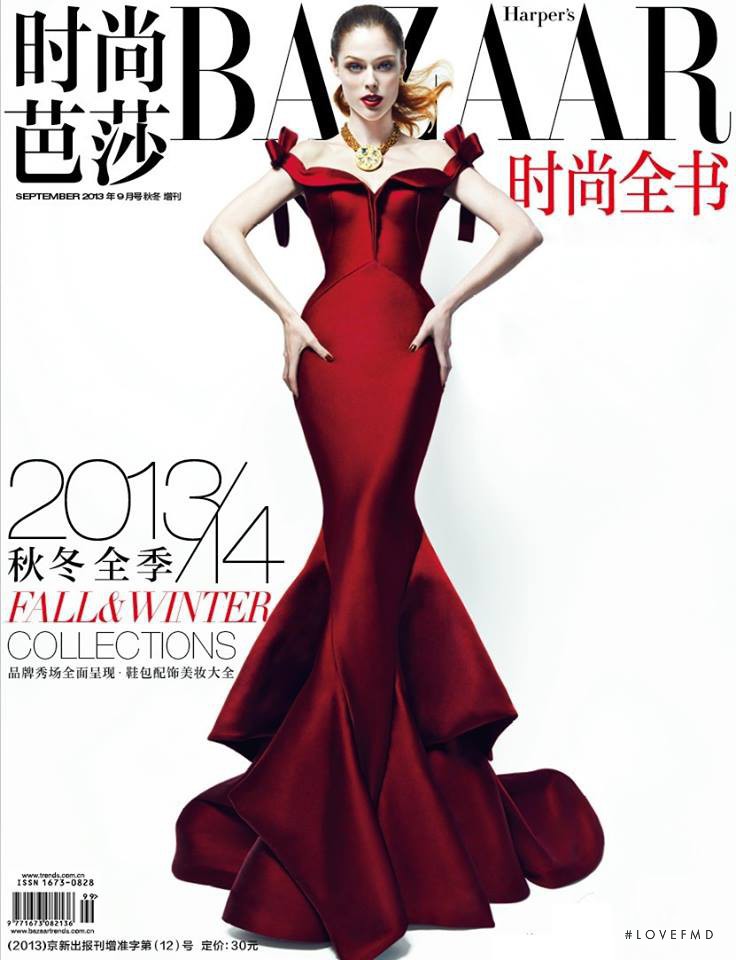 Coco Rocha featured on the Harper\'s Bazaar China cover from September 2013