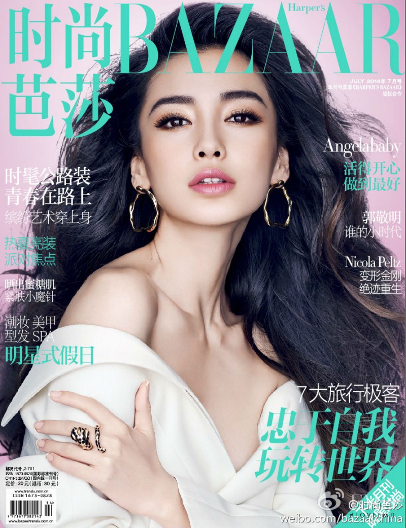 Angelababy  featured on the Harper\'s Bazaar China cover from July 2014
